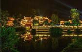 Туры в отель Leshan Meet Courtyard Hotel (Leshan Giant Buddha)