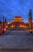 Туры в отель Leshan Meet Courtyard Hotel (Leshan Giant Buddha)