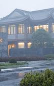 Туры в отель Yangzhou Seclusive Life Hot Spring Resort