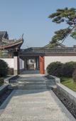 Туры в отель Yangzhou Seclusive Life Hot Spring Resort