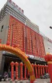 Туры в отель Monarch Hotel