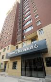 Туры в отель Homeinn Selected Hotel (Jinzhong Yuci University Town Wanda Plaza)