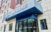 Туры в отель Homeinn Selected Hotel (Jinzhong Yuci University Town Wanda Plaza)