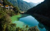 Туры в отель AHN LAN NINGHAI
