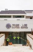 Туры в отель Floral Hotel·YixingShangyuan Boutique Hotel