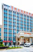 Туры в отель Vienna International Hotel (Taixing Huangqiao Jiayuan Plaza)