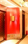 Туры в отель Xingxing International Hotel