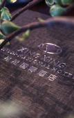 Туры в отель Xingxing International Hotel