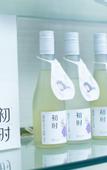 Туры в отель Lavande Hotels (Huizhou Zhongkai Chenjiang South Station Tianyi City Branch)