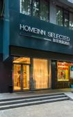 Туры в отель Homeinn Selected Hotel (Shenzhen Dayuecheng Lingzhi Subway Station)
