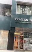 Туры в отель Homeinn Selected Hotel (Shenzhen Dayuecheng Lingzhi Subway Station)