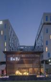Туры в отель Radisson Hotel Sega (HangZhouXiaoshan Airport  Terminal)