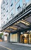 Туры в отель Atour Hotel (Kunming Dashanghui)