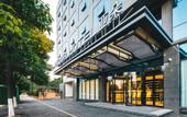 Туры в отель Atour Hotel (Kunming Dashanghui)