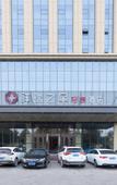 Туры в отель Lucky Star Hotel