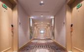 Туры в отель Vienna Hotel (Xuzhou Junsheng Plaza Benteng Avenue Subway Station)
