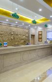 Туры в отель Vienna Hotel (Xuzhou Junsheng Plaza Benteng Avenue Subway Station)