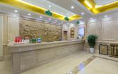 Туры в отель Vienna Hotel (Xuzhou Junsheng Plaza Benteng Avenue Subway Station)