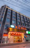 Туры в отель Vienna Hotel (Xuzhou Junsheng Plaza Benteng Avenue Subway Station)