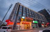 Туры в отель Vienna Hotel (Xuzhou Junsheng Plaza Benteng Avenue Subway Station)