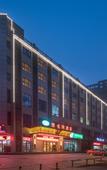 Туры в отель Vienna Hotel (Xuzhou Junsheng Plaza Benteng Avenue Subway Station)