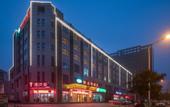 Туры в отель Vienna Hotel (Xuzhou Junsheng Plaza Benteng Avenue Subway Station)