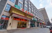 Туры в отель Vienna Hotel (Xuzhou Junsheng Plaza Benteng Avenue Subway Station)