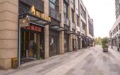 Туры в отель PERFECT.CM