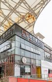Туры в отель Modern S Hotel (Chengdu West Railway Station)