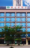 Туры в отель Vienna Hotel (Chongqing Dazu Stone Carving)