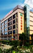 Туры в отель Vienna Hotel (Chongqing Dazu Stone Carving)