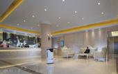 Туры в отель Vienna International Hotel (Zhaoqing Center Lake-view)