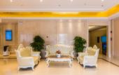 Туры в отель Vienna International Hotel (Zhaoqing Center Lake-view)