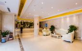 Туры в отель Vienna International Hotel (Zhaoqing Center Lake-view)