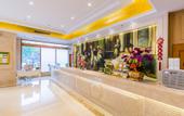Туры в отель Vienna International Hotel (Zhaoqing Center Lake-view)