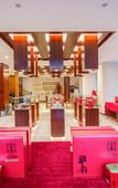 Туры в отель Homeinn Ripple Hotel (Huangshan District North Gate)