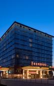 Туры в отель Vienna International Hotel (Taiyuan South High-speed Railway Station)