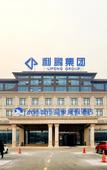 Туры в отель Shuimu City Hot Spring Holiday Hotel