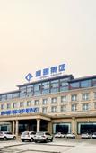 Туры в отель Shuimu City Hot Spring Holiday Hotel
