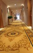 Туры в отель Vienna International Hotel (Lishui Haile City Tianshengqiao Scenic Area, Nanjing)