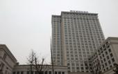 Туры в отель Meiyu International Hotel