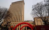 Туры в отель Meiyu International Hotel