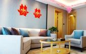 Туры в отель Meiyu International Hotel