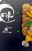 Туры в отель Meiyu International Hotel