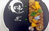 Туры в отель Meiyu International Hotel