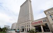 Туры в отель Meiyu International Hotel