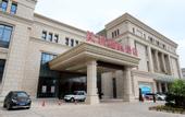 Туры в отель Meiyu International Hotel