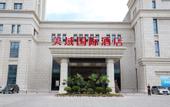 Туры в отель Meiyu International Hotel