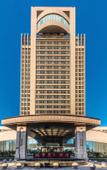 Туры в отель Huai'an Celebrity City Hotel