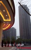 Туры в отель Vienna 3 Best Hotel(Wuwei Chengnan Road Branch)